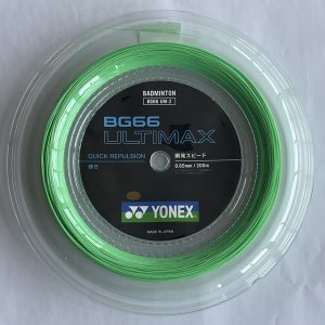 画像1: 【メール便送料無料/配達日時指定不可】YONEXバドミントンロールガットBG66アルティマックス200m　パステルグリーン/BG66UM-2 (1)