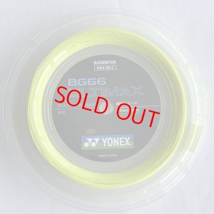 画像1: 【メール便送料無料/配達日時指定不可】YONEXバドミントンロールガットBG66アルティマックス200m　イエロー/BG66UM-2 (1)