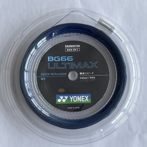 画像1: 【メール便送料無料/配達日時指定不可】YONEXバドミントンロールガットBG66アルティマックス200m　パールネイビー/BG66UM-2 (1)