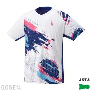 画像1: 【メール便/着日指定不可】【40％OFF】GOSEN　ジュニアゲームシャツ　ホワイト　140サイズ/T2440 (1)