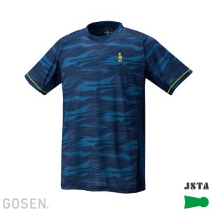 画像1: 【メール便/着日指定不可】【40％OFF】GOSEN　ユニゲームシャツ　ネイビー　LLサイズ/T2452 (1)