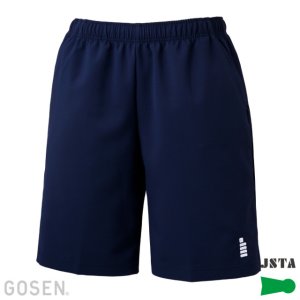 画像7: 【40％OFF】GOSENユニハーフパンツ/PP1600 (7)