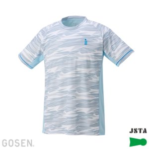 画像1: 【メール便/着日指定不可】【40％OFF】GOSEN　ユニゲームシャツ　ホワイト　Sサイズ/T2452 (1)