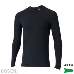 画像1: 【メール便/着日指定不可】【40％OFF】GOSEN　ユニインナーシャツ/FR2440 (1)