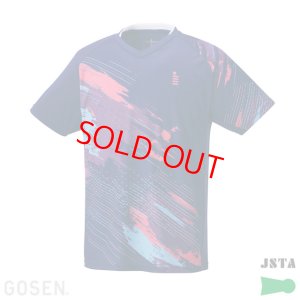 画像1: 【メール便/着日指定不可】【40％OFF】GOSEN　ユニゲームシャツ　ネイビー　SSサイズ/T2440 (1)