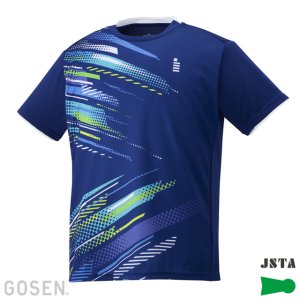 画像1: 【メール便/着日指定不可】【40％OFF】GOSEN　ユニゲームシャツ　ネイビー　LLサイズ/T2400 (1)