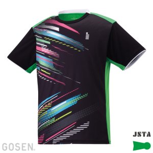 画像1: 【メール便/着日指定不可】【40％OFF】GOSEN　ユニゲームシャツ　ブラック　LLサイズ/T2400 (1)