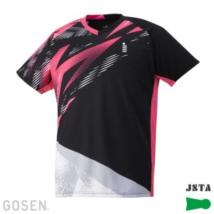 画像1: 【メール便/着日指定不可】【40％OFF】GOSEN　ジュニアゲームシャツ　ブラック　140サイズ/T2402 (1)