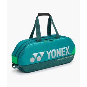 画像1: YONEXトーナメントバッグ　ダークグリーン/BAG2401W (1)