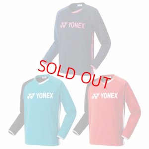 画像1: YONEX ユニライトトレーナー/31039 (1)