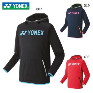 画像1: YONEX ユニパーカー　/31040 (1)