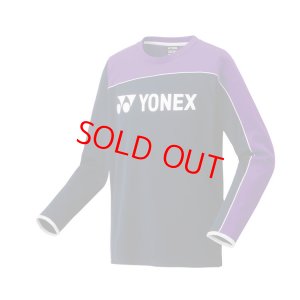 ネイビーブルー