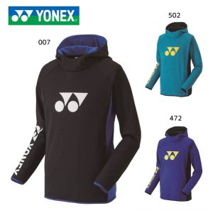 画像1: YONEX ユニスウェットパーカー　ミッドナイトネイビー/32025 (1)