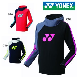 画像1: YONEX ユニスウェットパーカー/32027 (1)