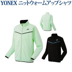 画像1: 【30％OFF】YONEX　ジュニアニットウォームアップシャツ/50069J (1)