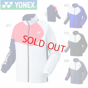 画像1: 【30％OFF】YONEX　ユニウィンドウォーマーシャツ/70068 (1)