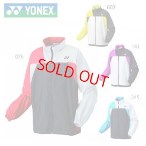 画像1: YONEX　ジュニアウィンドウォーマーシャツ　アシッドイエローJ140サイズ/70069J (1)