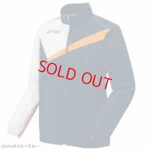 画像1: YONEX　ユニ裏地付きウィンドウォーマーシャツ　ネイビーブルー/70083Y (1)