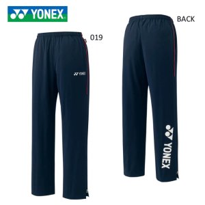 画像1: YONEX ユニウィンドウォーマーパンツ　ネイビーブルー/80075Y (1)