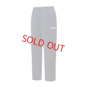 ネイビーブルー