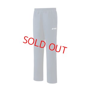 画像1: YONEX　ユニ裏地付ウィンドウォーマーパンツ　パールネイビー　Mサイズ/80106Y (1)