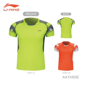 画像1: LI-NING ジュニアゲームシャツ グリーン/AAYM032 (1)