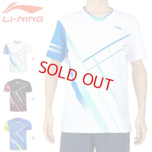 画像1: LI-NING　ユニゲームシャツ　ホワイト　Lサイズ/AAYS071 (1)