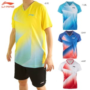 画像1: LI-NING　ユニゲームシャツ　ライトブルー　Sサイズ/AAYS249 (1)