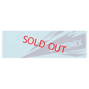 画像1: ヨネックス　スポーツタオル　ディープシー/AC1081 (1)