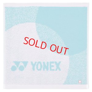画像1: YONEX タオルハンカチ　ミストパープル/AC1088 (1)