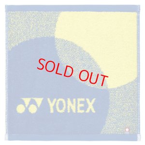画像1: YONEX タオルハンカチ　ブラストブルー/AC1088 (1)