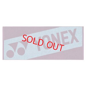 画像1: ヨネックス　スポーツタオル　ボルドー/AC1093 (1)