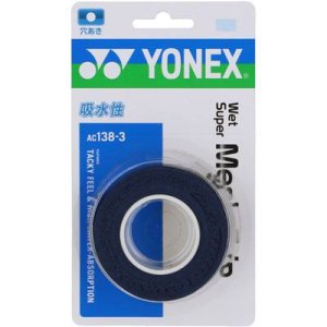 ディープブルー