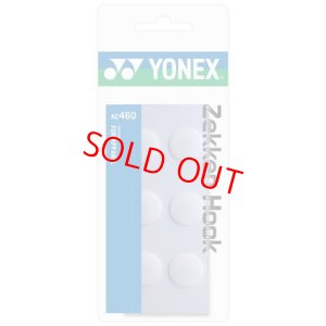 画像1: ヨネックス　ゼッケンホック/AC460 (1)