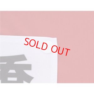 画像3: ヨネックス　ゼッケンホック/AC460 (3)