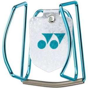 シャインブルー