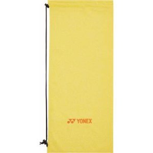 シトラスイエロー