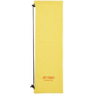 シトラスイエロー