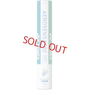 画像1: YONEX　バドミントンシャトル　エアロセンサ500　10ダース(1箱)4番/AS-500 (1)