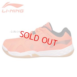 画像1: LI-NING バドミントンジュニアシューズ　22.0cm/AYTP024 (1)