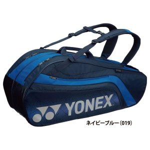 画像1: 【送料無料】ヨネックス　ラケットバッグ6(リュック付き)　ネイビーブルー/BAG1812R (1)