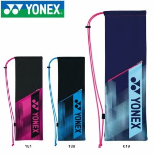 画像1: YONEX　ラケットケース（バドミントン用）/BAG2091B (1)