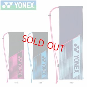 画像1: YONEX　ラケットケース（バドミントン用）/BAG2091B (1)