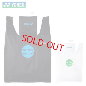 画像1: YONEX　コンビニエコバッグ/BAG2195S (1)