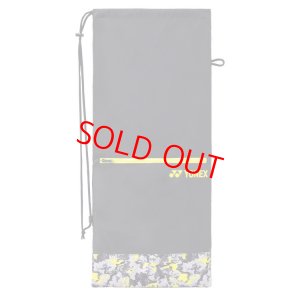 ライムイエロー