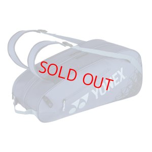 画像1: ヨネックス　ラケットバッグ6　ネイビーブルー/BAG2532R (1)