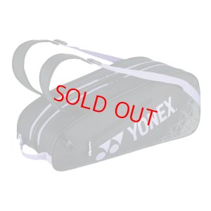 画像1: ヨネックス　ラケットバッグ6　ラベンダー/BAG2532R (1)