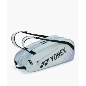 ペールグリーン