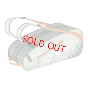 画像1: ヨネックス　ラケットバッグ6　スモークミント/BAG2532R (1)