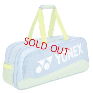 画像1: ヨネックス　トーナメントバッグ　スモークブルー/BAG2541WY (1)